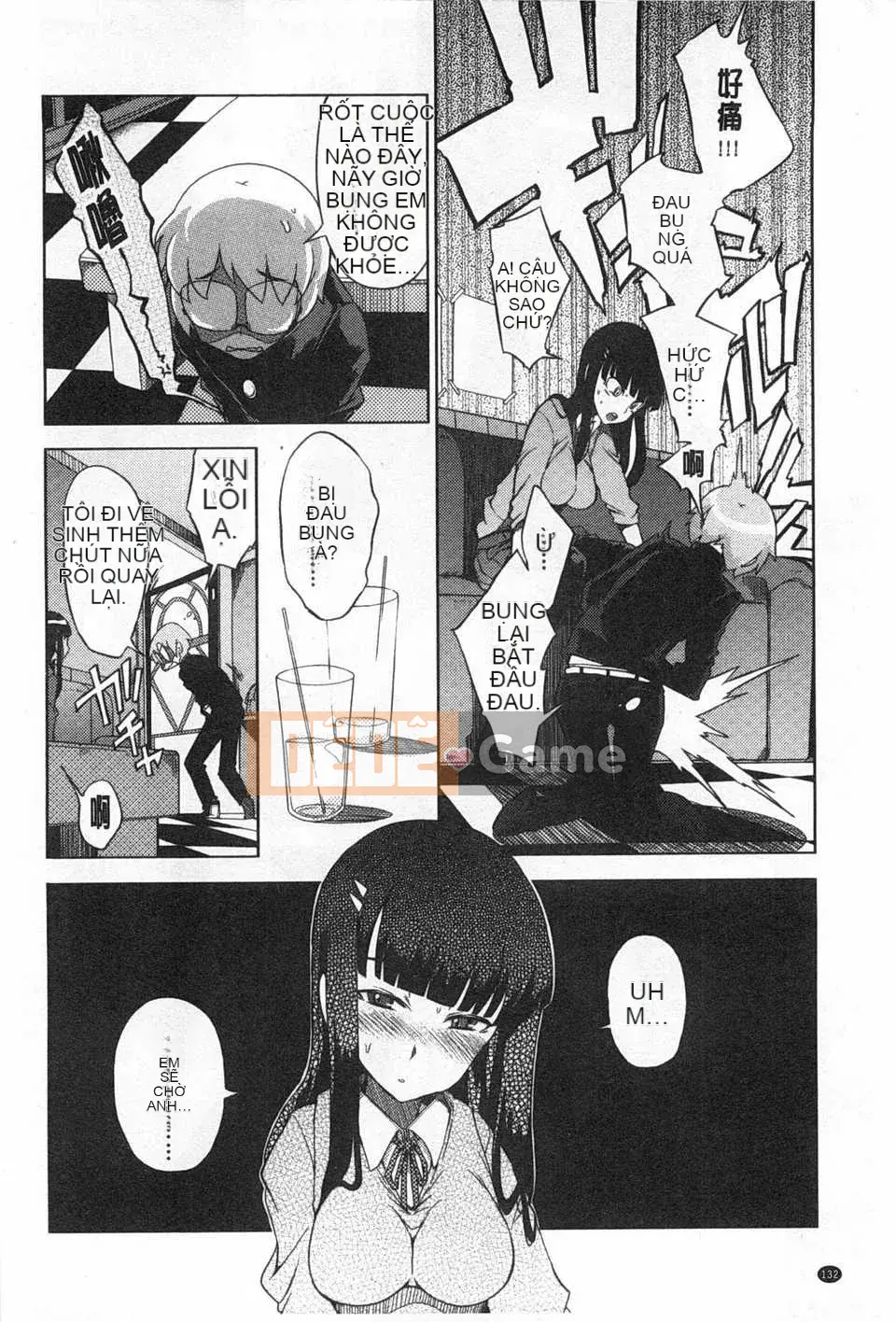 [F4U] Tò mò hại cả mèo [Tiếng Trung]