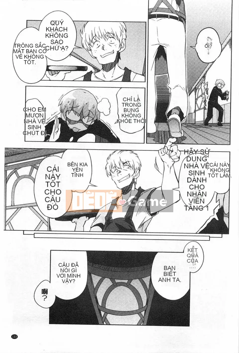 [F4U] Tò mò hại cả mèo [Tiếng Trung]