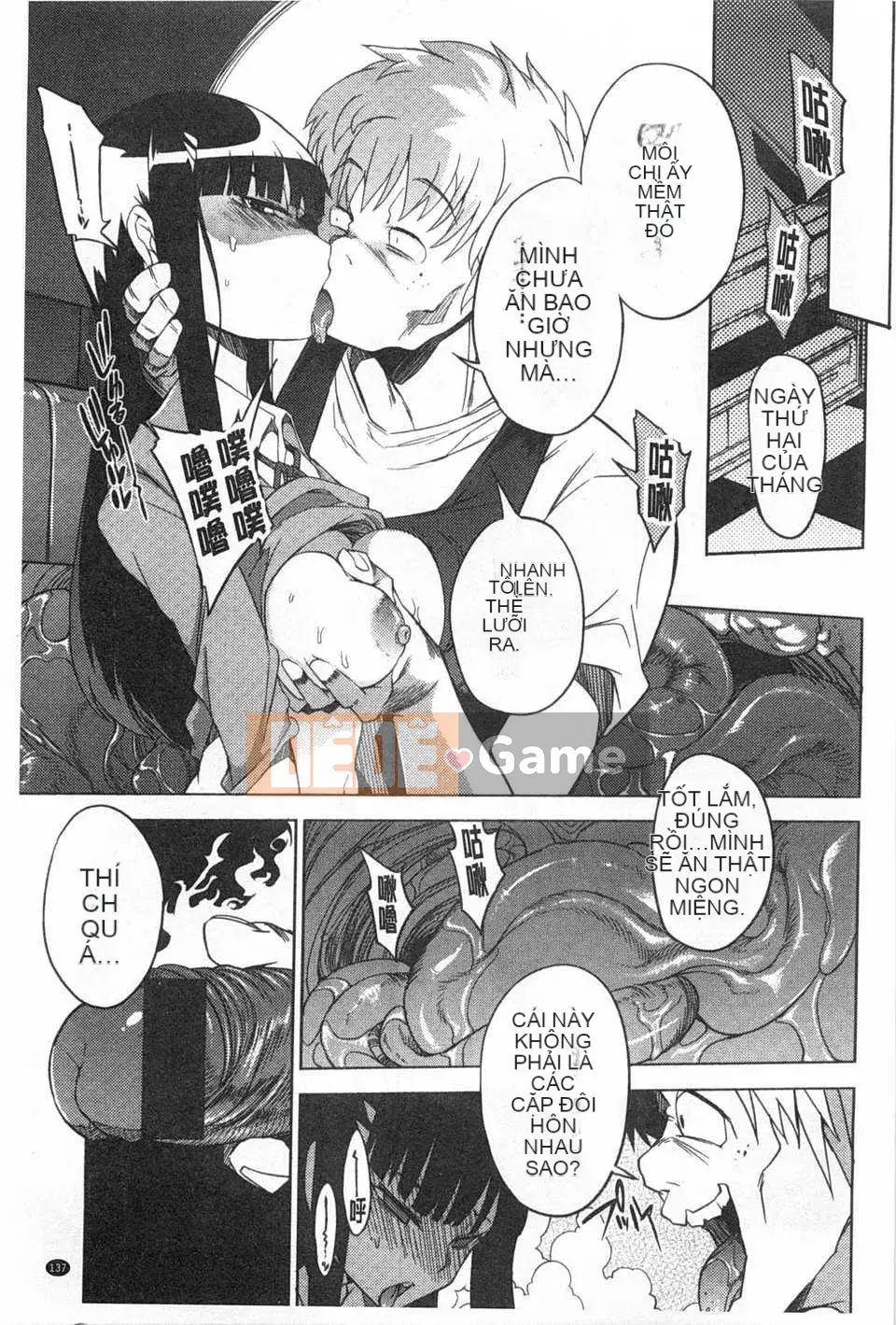 [F4U] Tò mò hại cả mèo [Tiếng Trung]