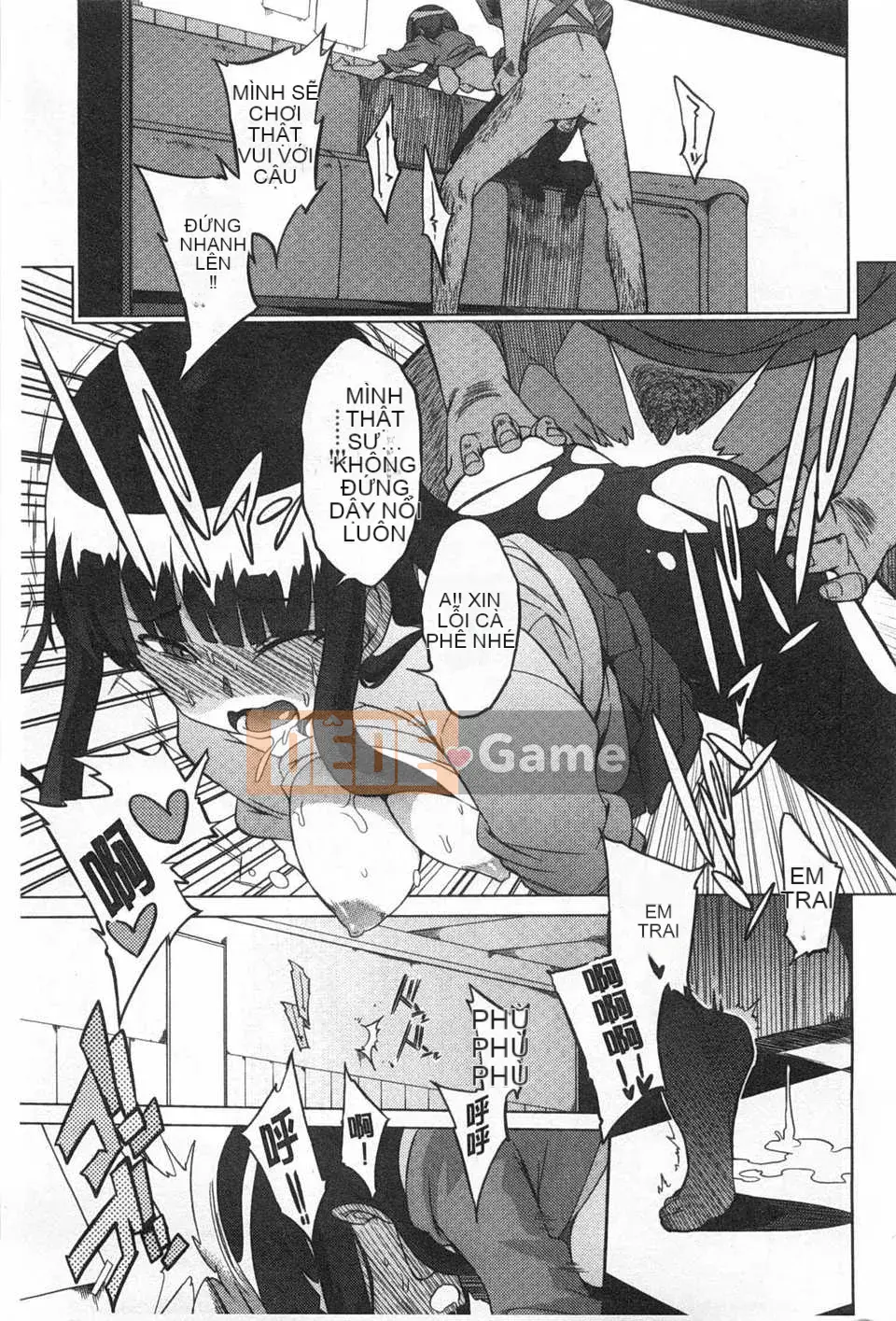 [F4U] Tò mò hại cả mèo [Tiếng Trung]