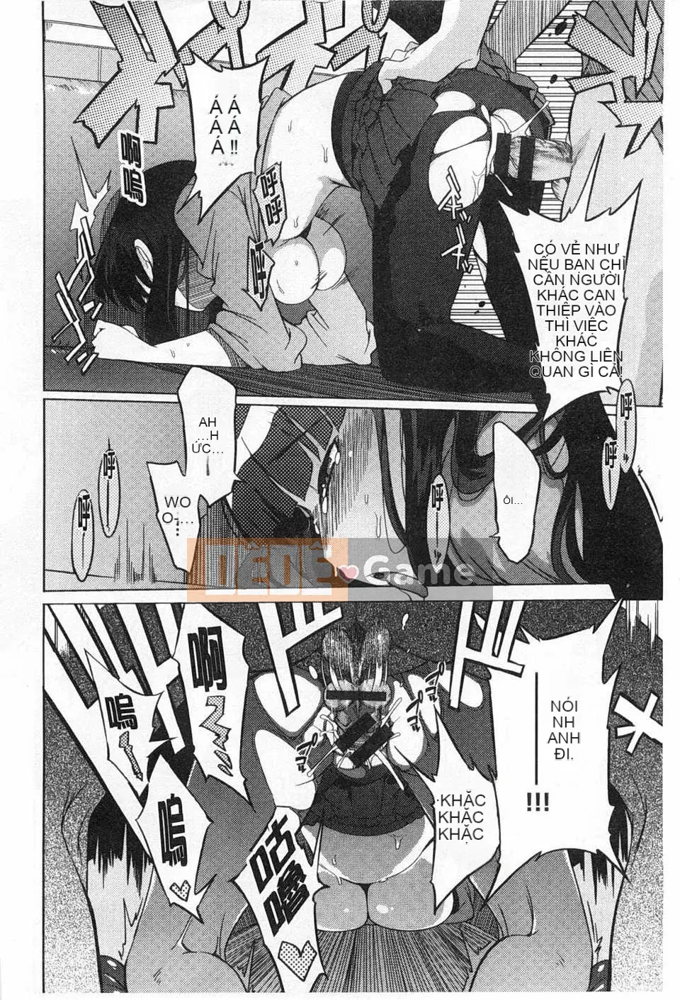 [F4U] Tò mò hại cả mèo [Tiếng Trung]