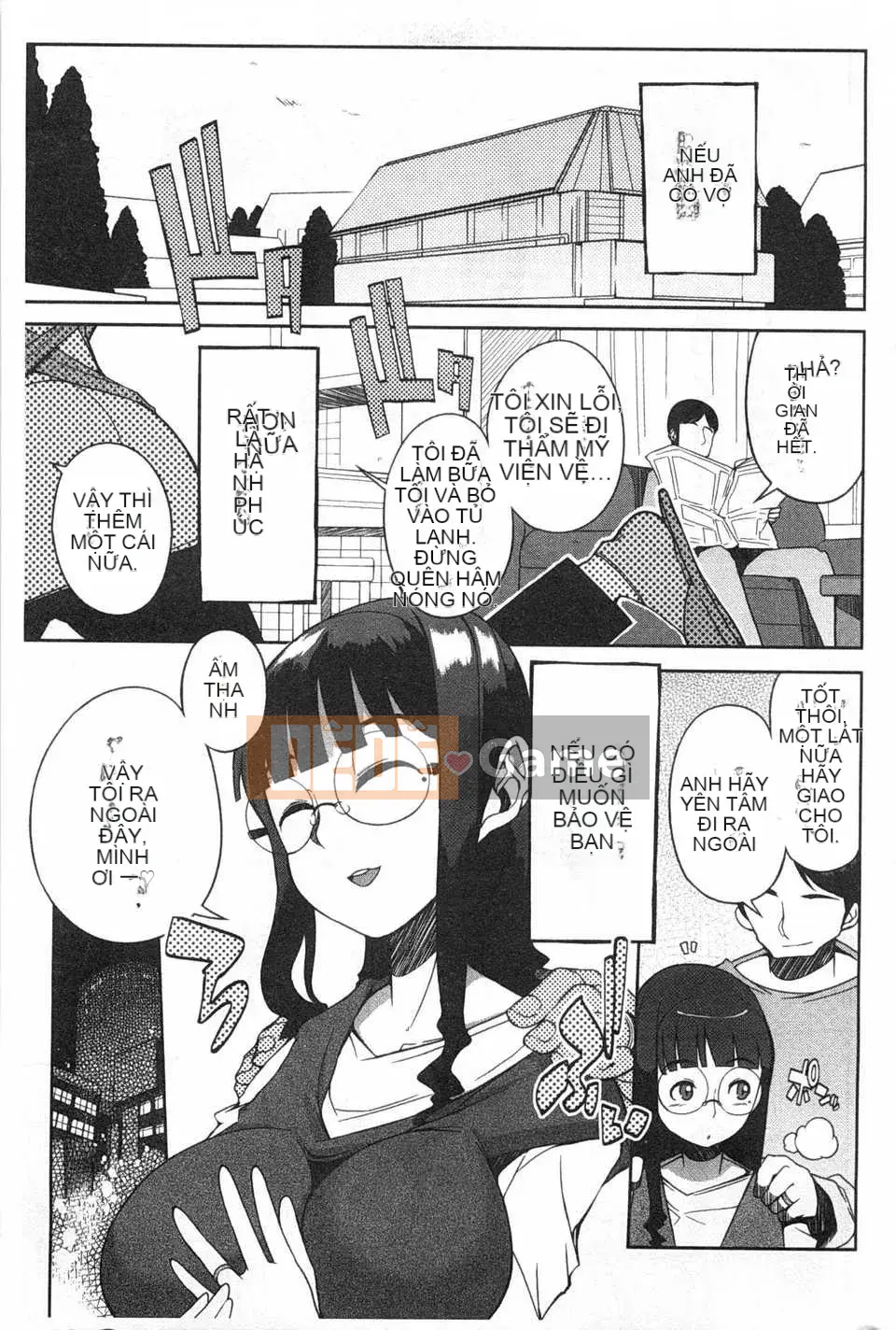 [F4U] Tò mò hại cả mèo [Tiếng Trung]