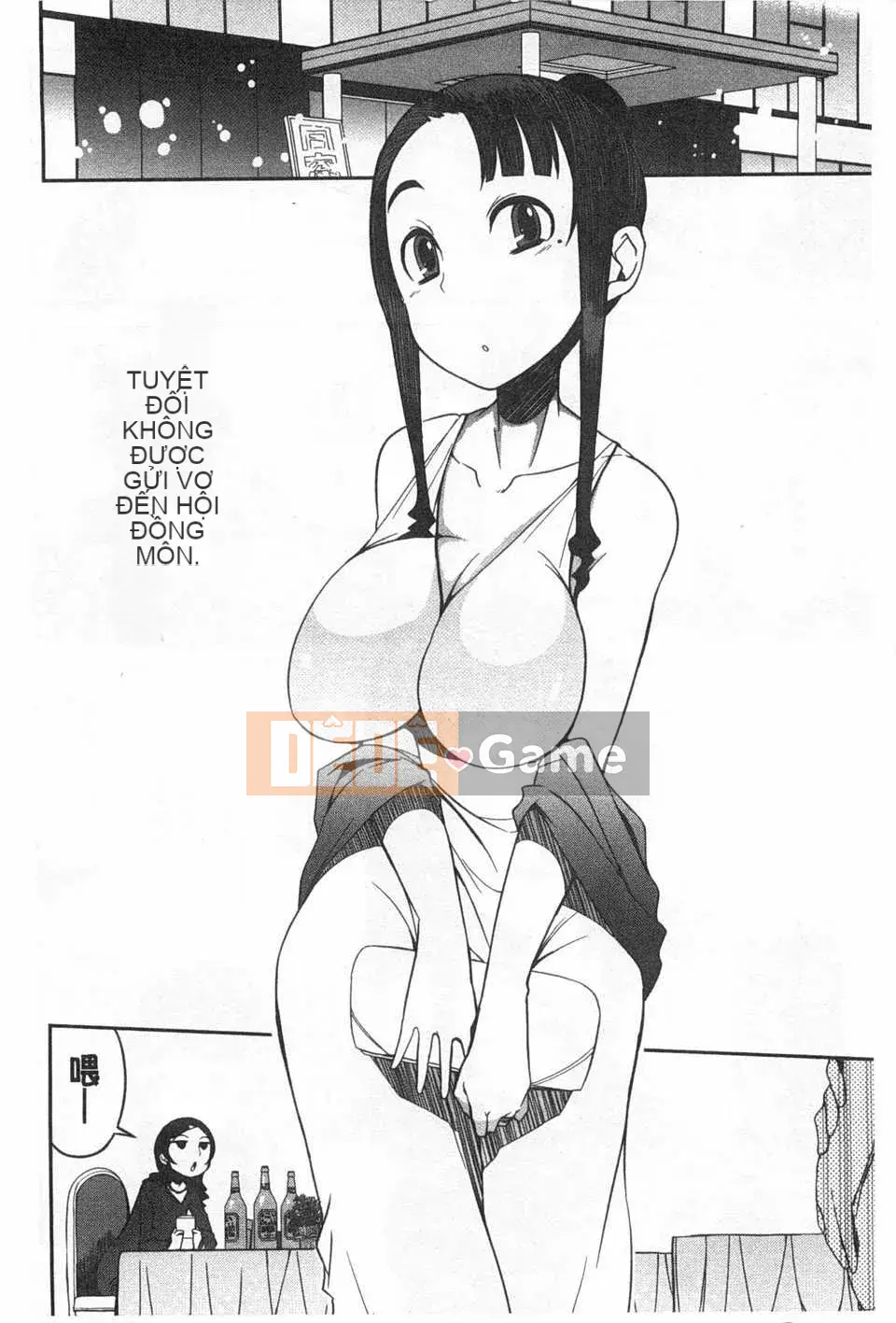 [F4U] Tò mò hại cả mèo [Tiếng Trung]