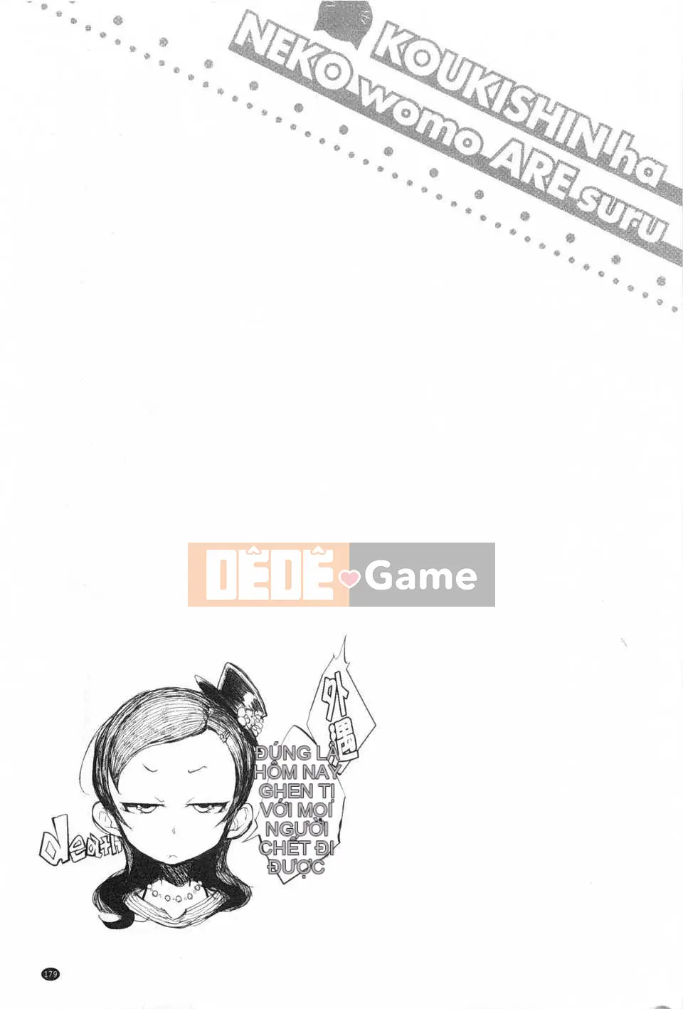 [F4U] Tò mò hại cả mèo [Tiếng Trung]