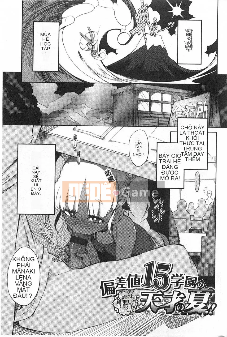 [F4U] Tò mò hại cả mèo [Tiếng Trung]