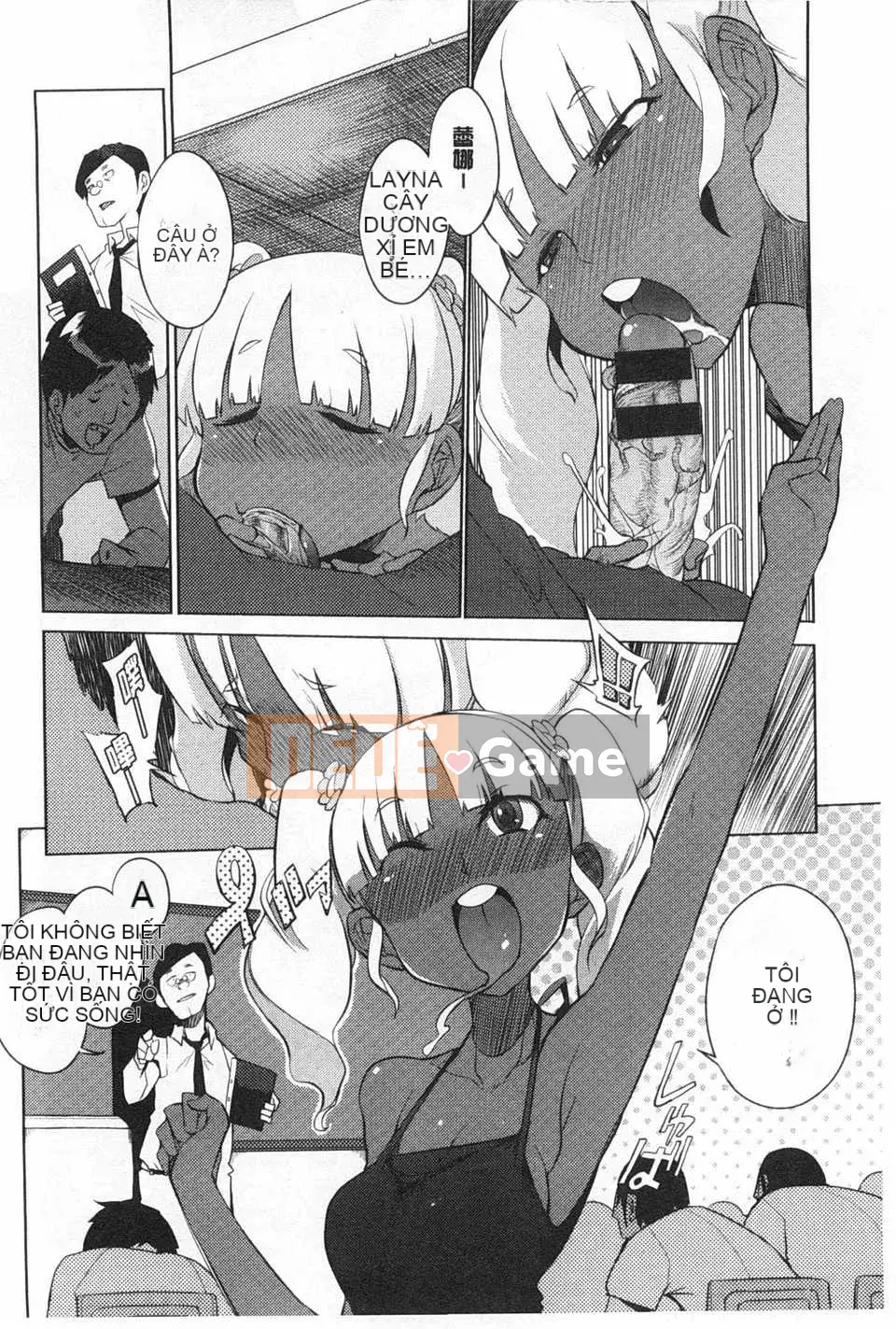 [F4U] Tò mò hại cả mèo [Tiếng Trung]