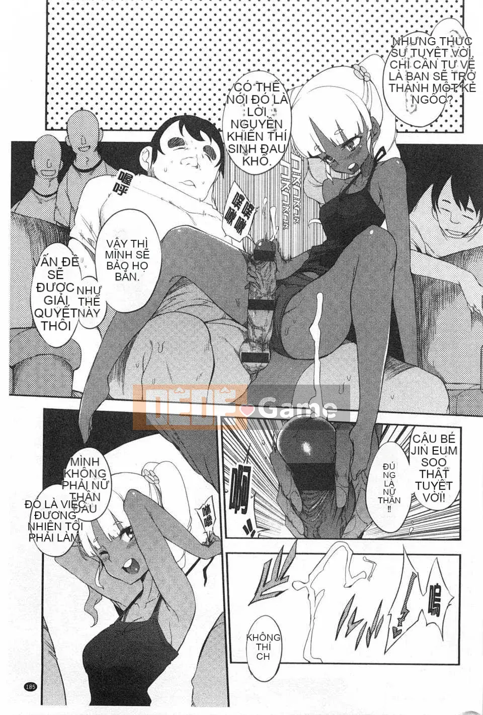 [F4U] Tò mò hại cả mèo [Tiếng Trung]