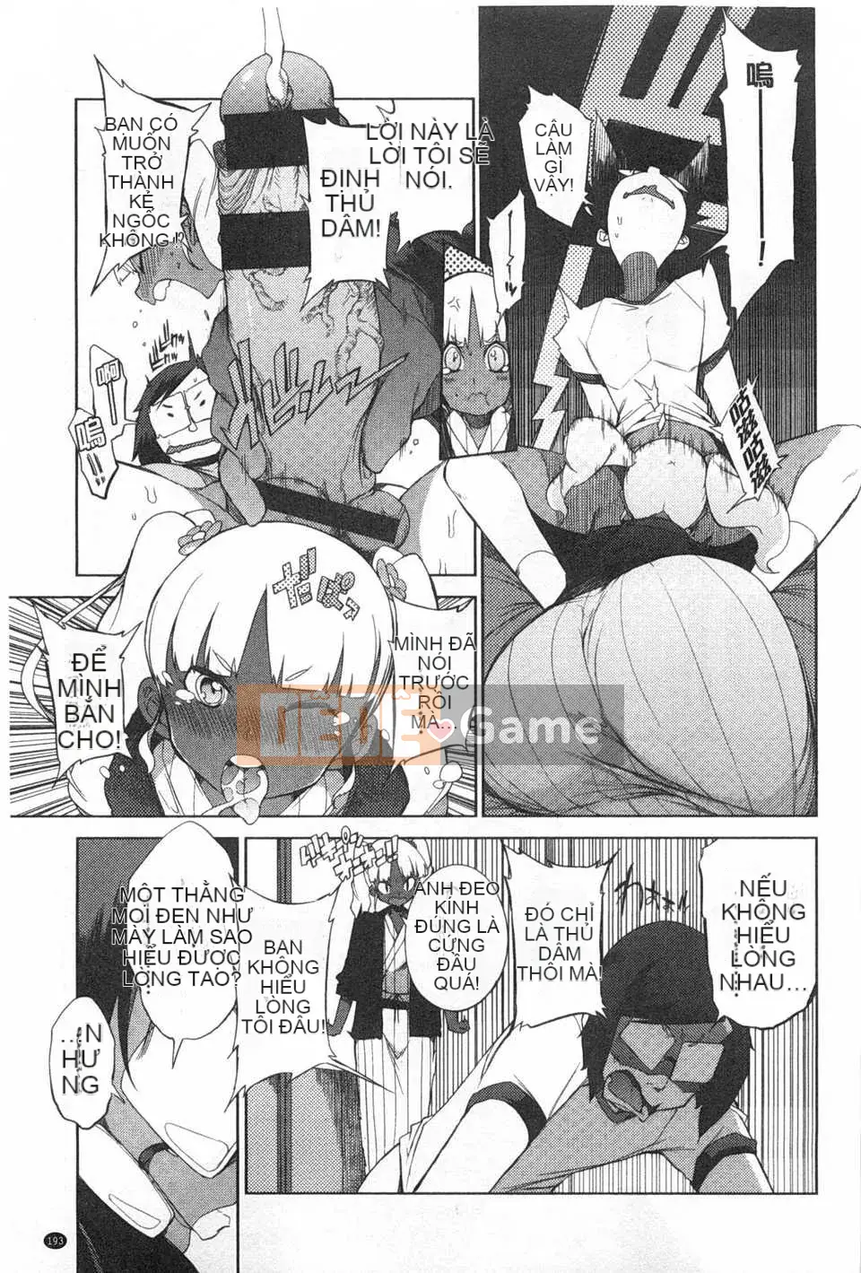 [F4U] Tò mò hại cả mèo [Tiếng Trung]