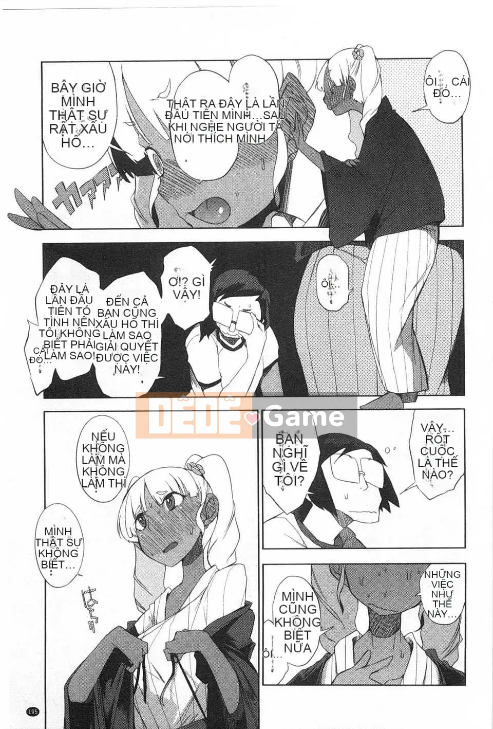 [F4U] Tò mò hại cả mèo [Tiếng Trung]