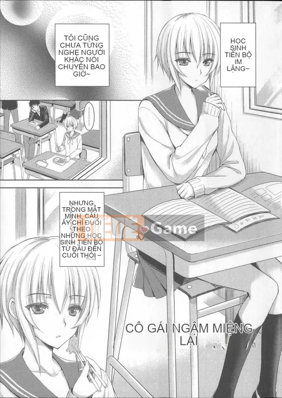 (Seijin Comic) [Ayakawariku] Aneimo?Love H [Tiếng Trung] [Komei Kanji]