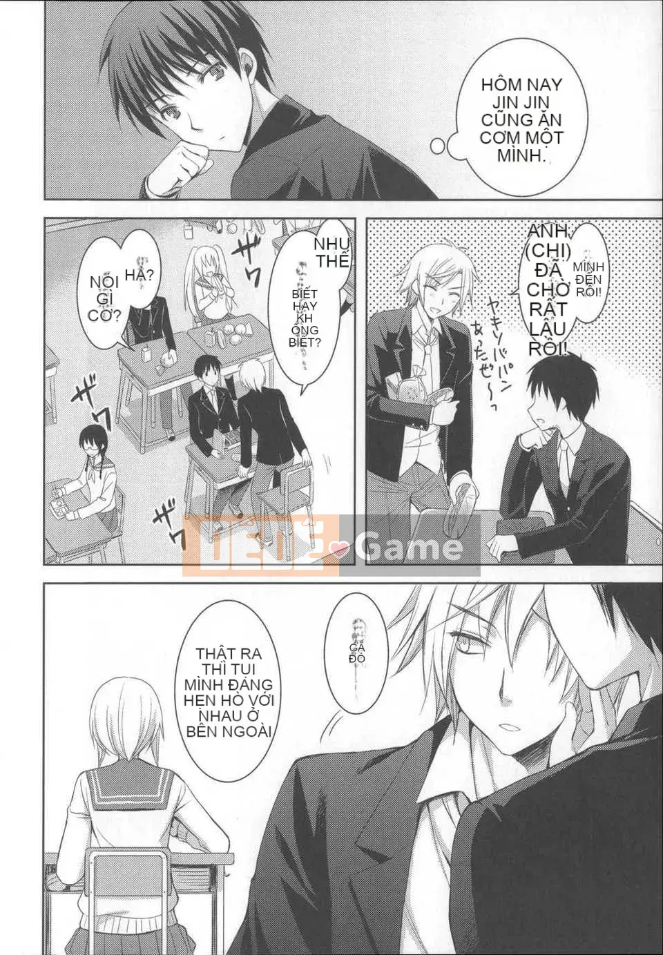 (Seijin Comic) [Ayakawariku] Aneimo?Love H [Tiếng Trung] [Komei Kanji]