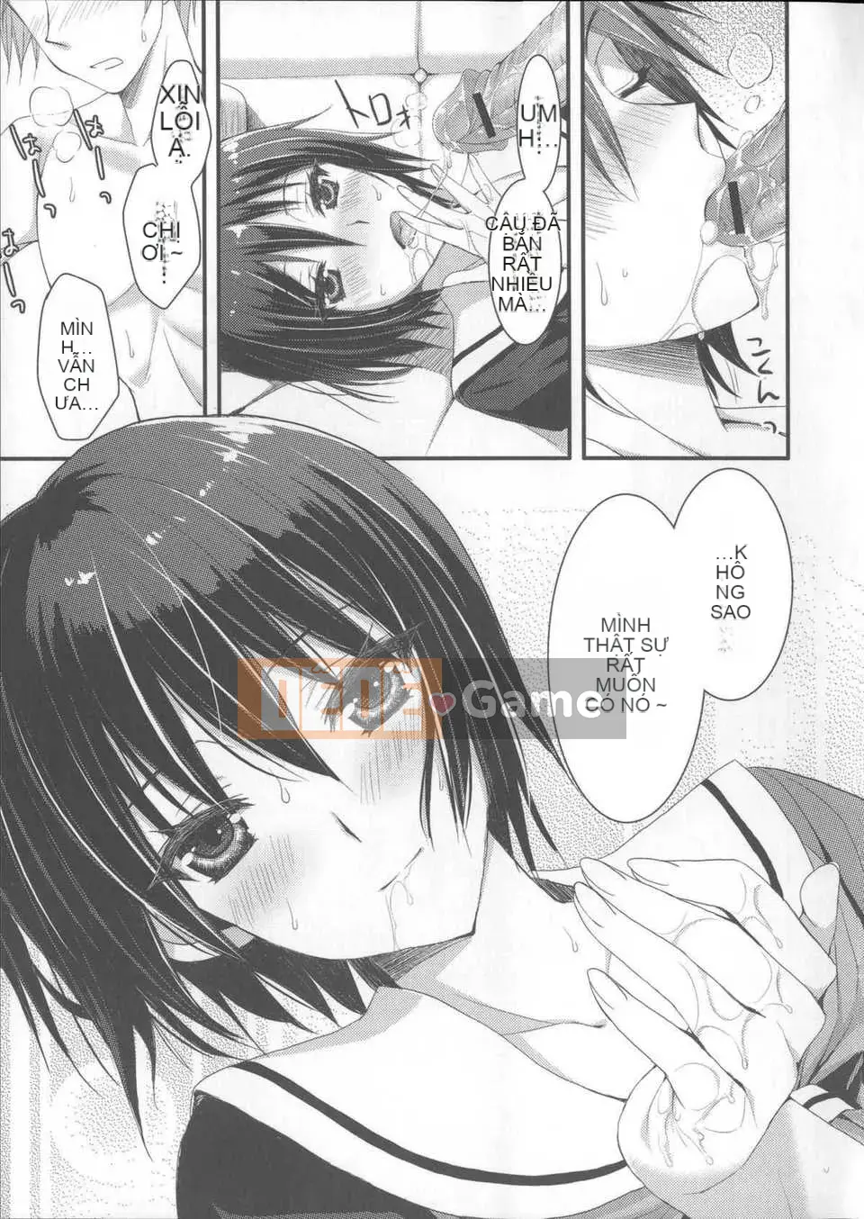 (Seijin Comic) [Ayakawariku] Aneimo?Love H [Tiếng Trung] [Komei Kanji]