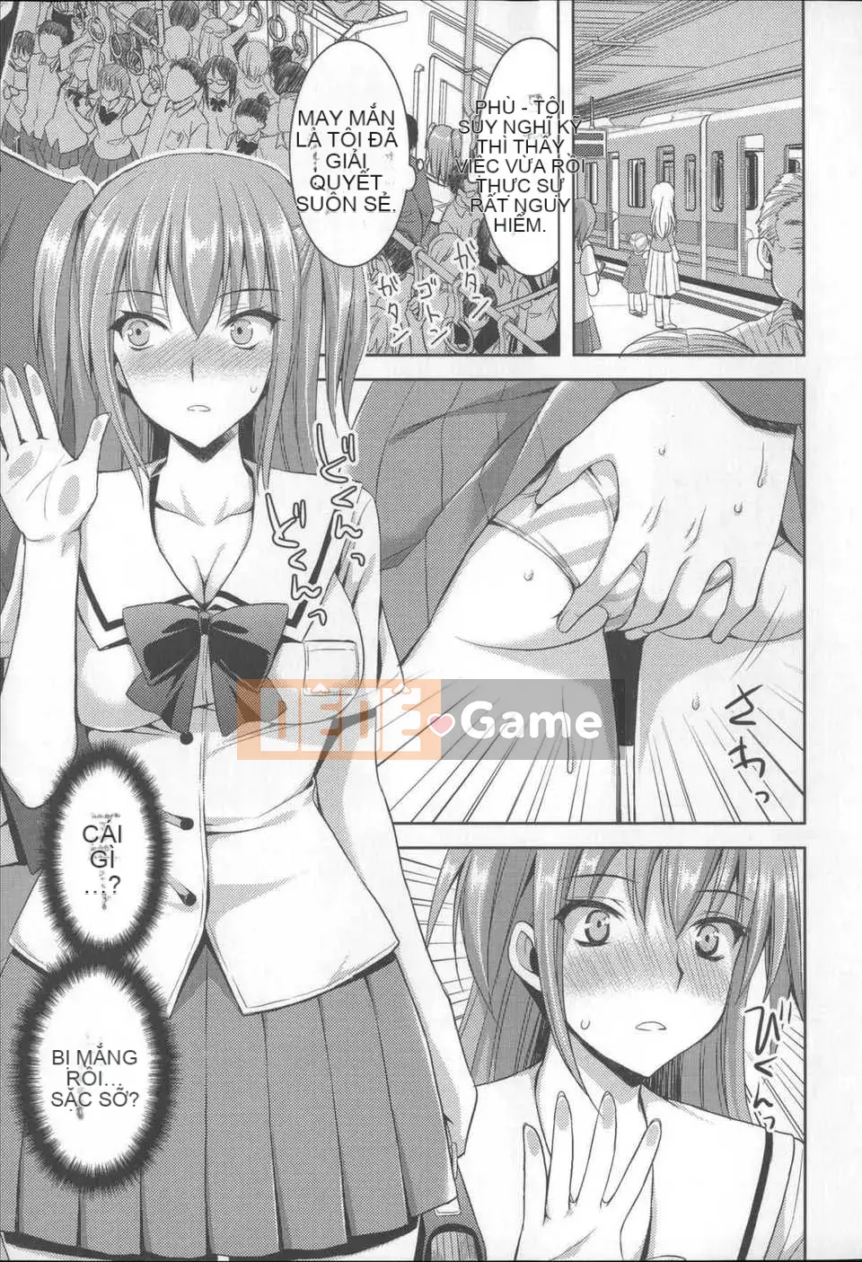 (Seijin Comic) [Ayakawariku] Aneimo?Love H [Tiếng Trung] [Komei Kanji]