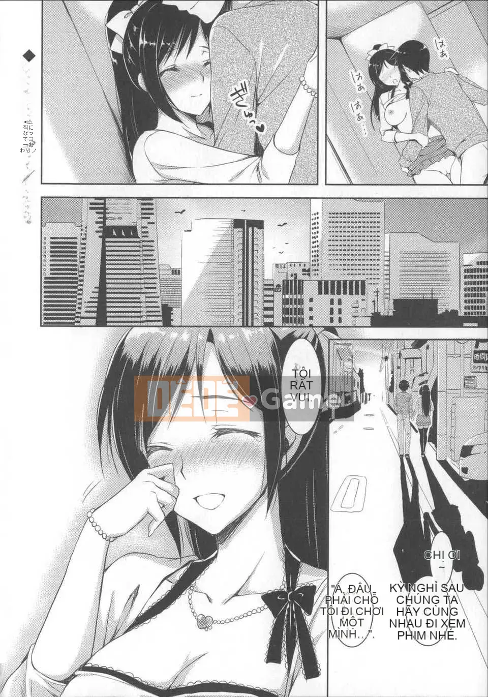 (Seijin Comic) [Ayakawariku] Aneimo?Love H [Tiếng Trung] [Komei Kanji]