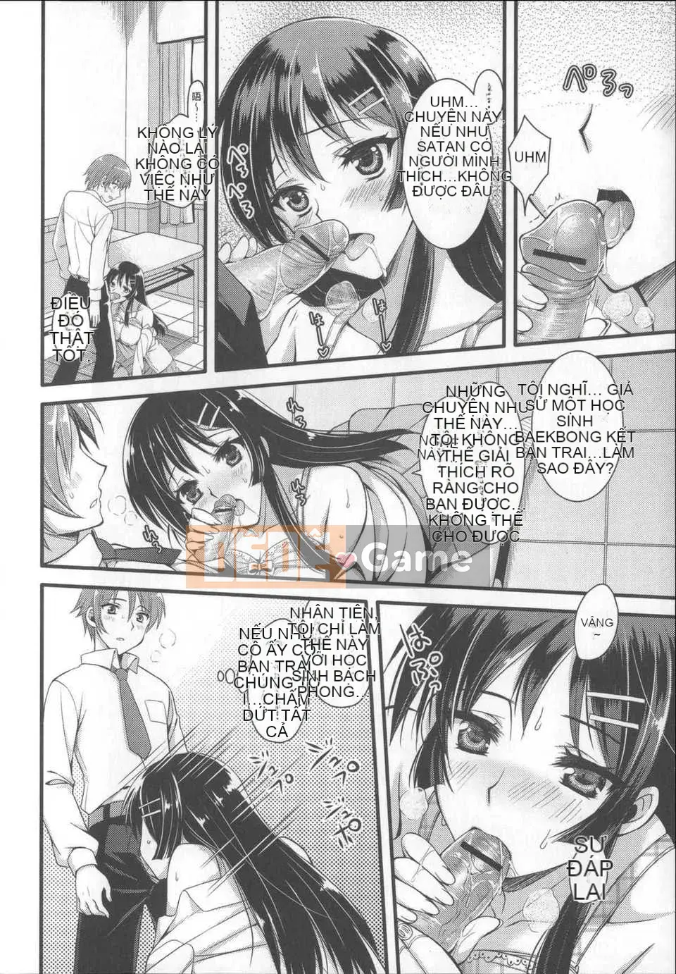(Seijin Comic) [Ayakawariku] Aneimo?Love H [Tiếng Trung] [Komei Kanji]