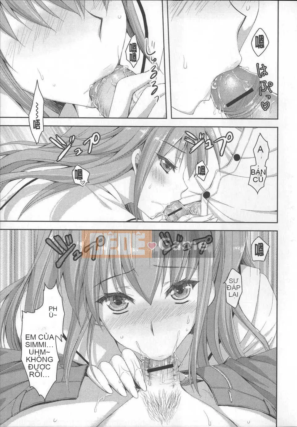 (Seijin Comic) [Ayakawariku] Aneimo?Love H [Tiếng Trung] [Komei Kanji]