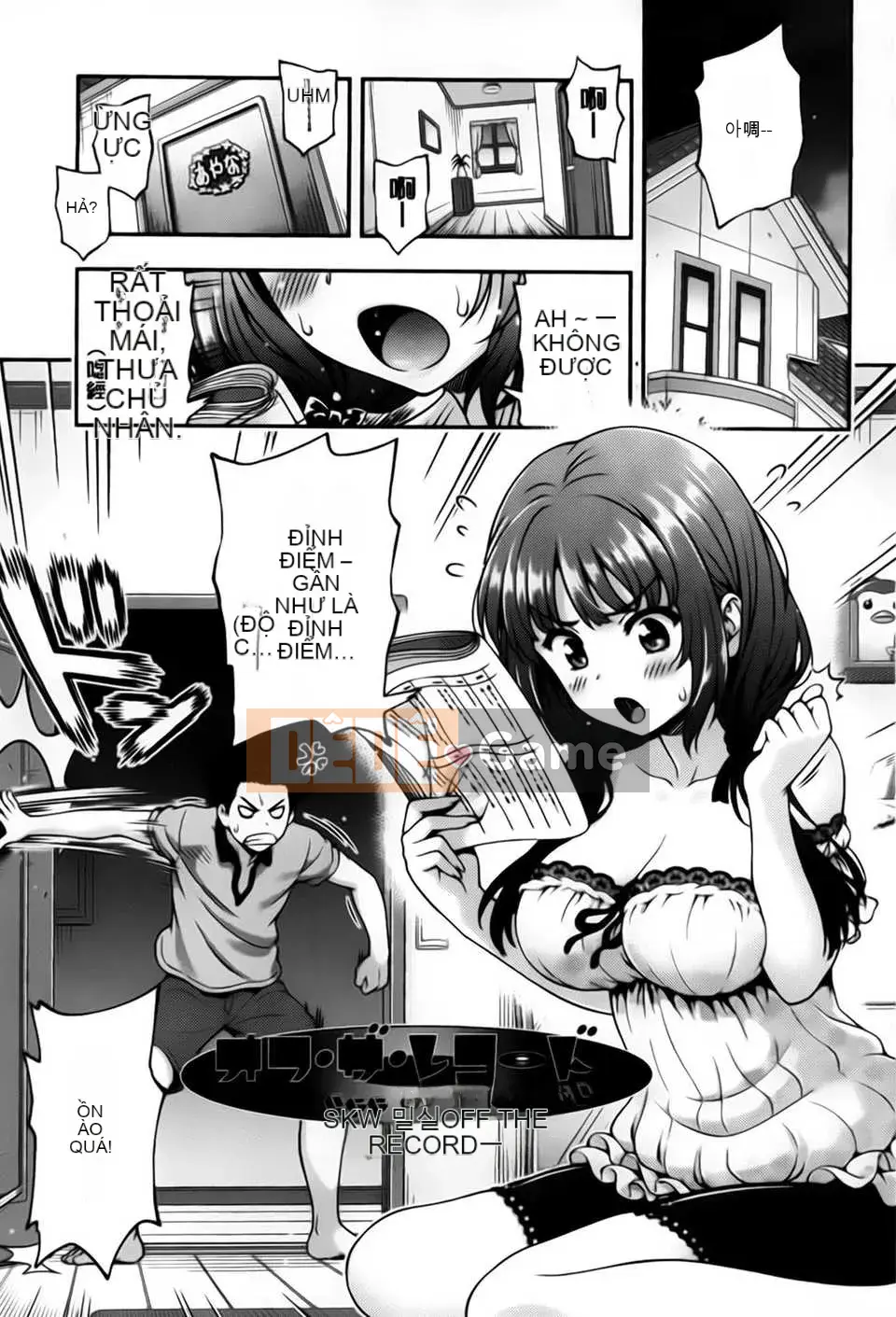 [Yakiniku King] Off_Reco... Đây là câu chuyện duy nhất...