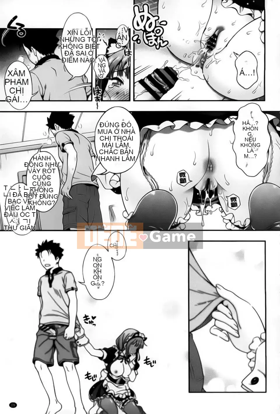 [Yakiniku King] Off_Reco... Đây là câu chuyện duy nhất...