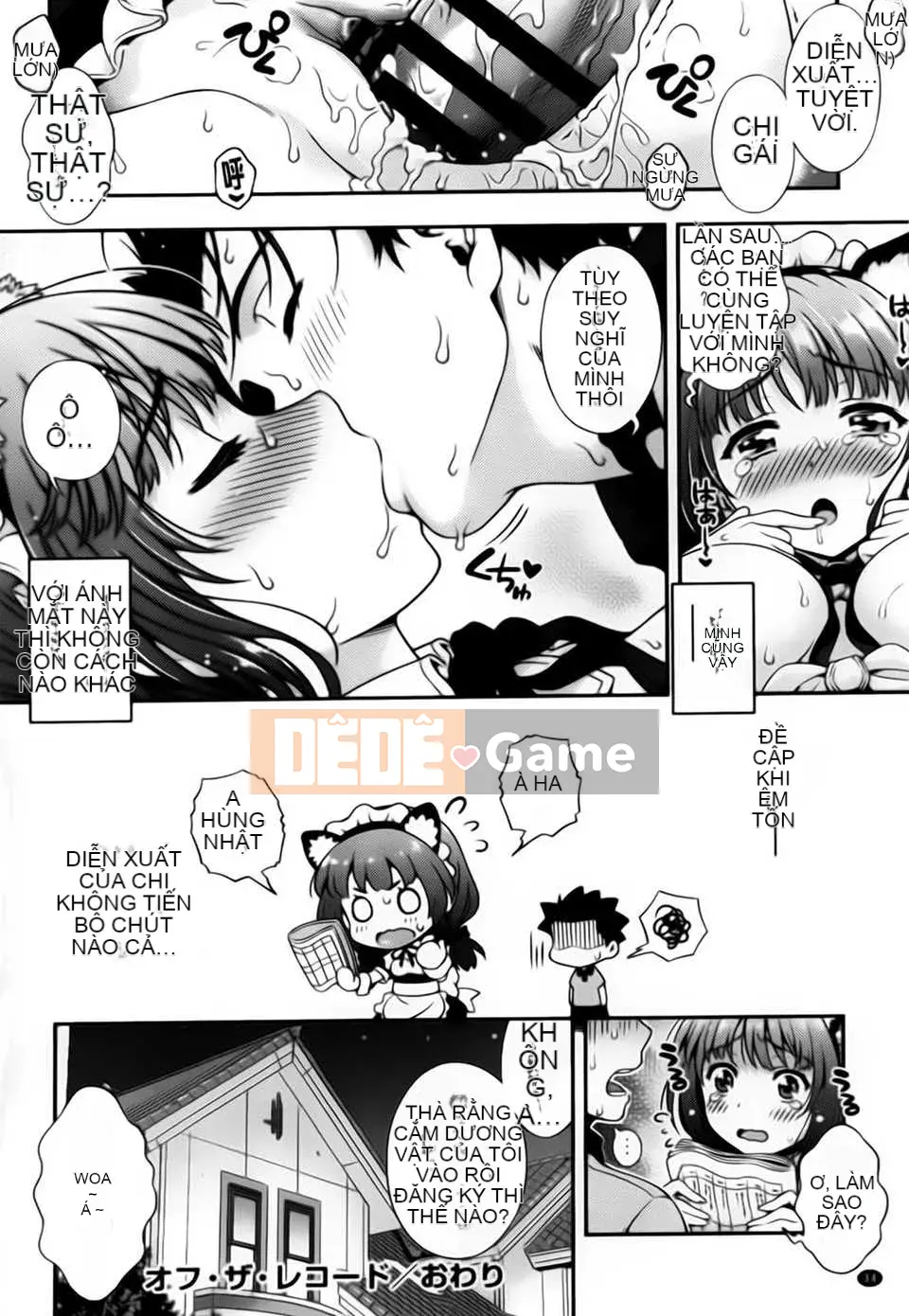 [Yakiniku King] Off_Reco... Đây là câu chuyện duy nhất...