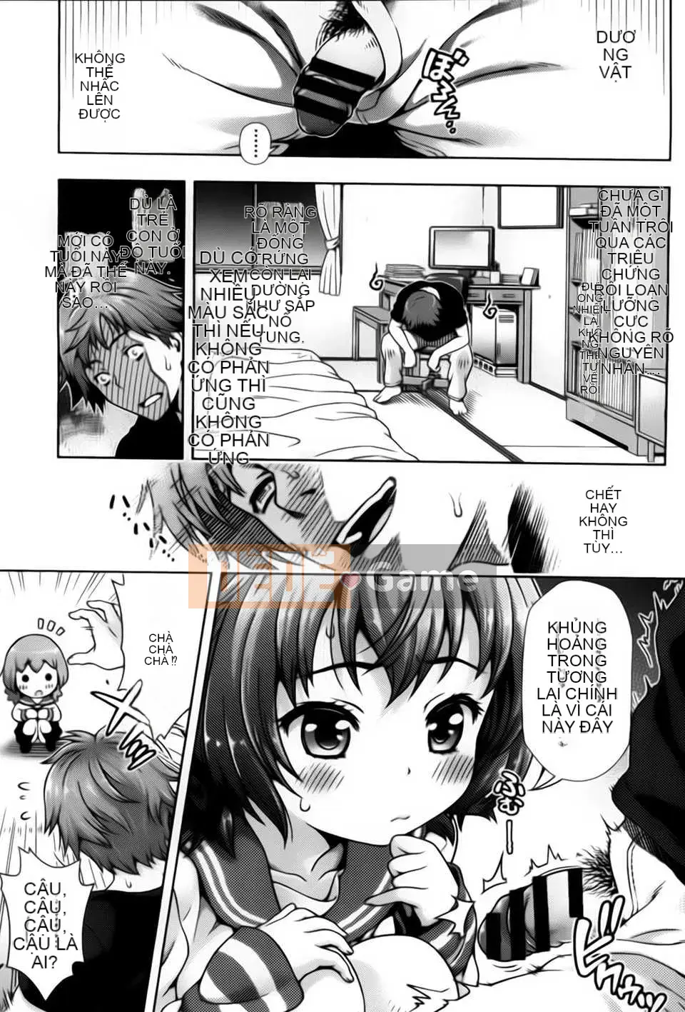 [Yakiniku King] Off_Reco... Đây là câu chuyện duy nhất...