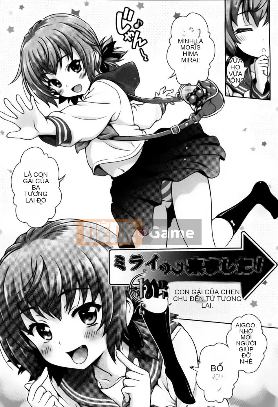 [Yakiniku King] Off_Reco... Đây là câu chuyện duy nhất...