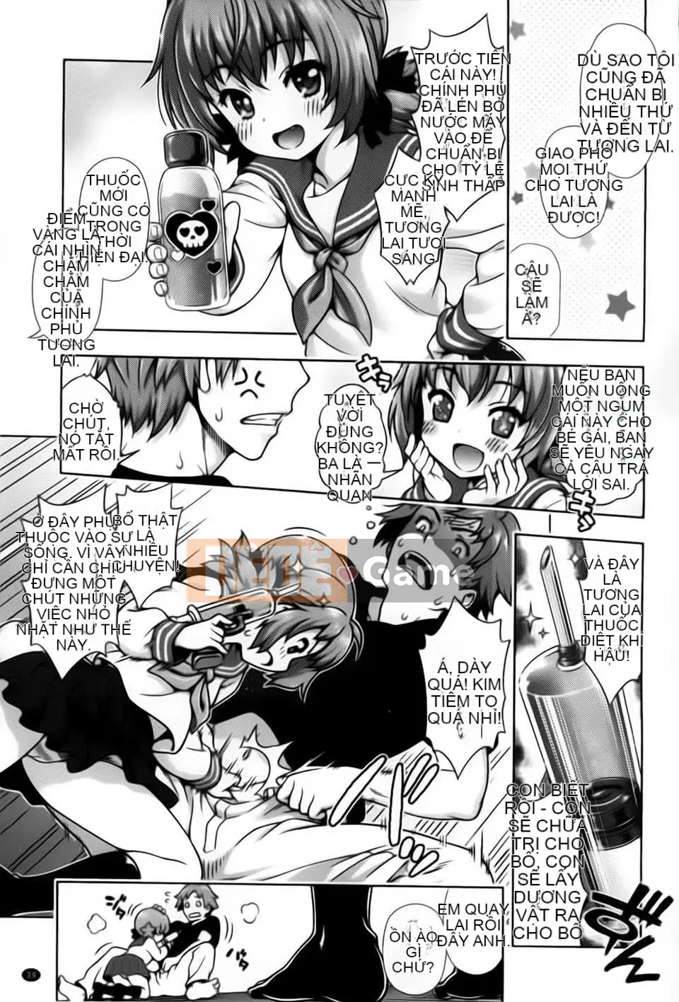 [Yakiniku King] Off_Reco... Đây là câu chuyện duy nhất...