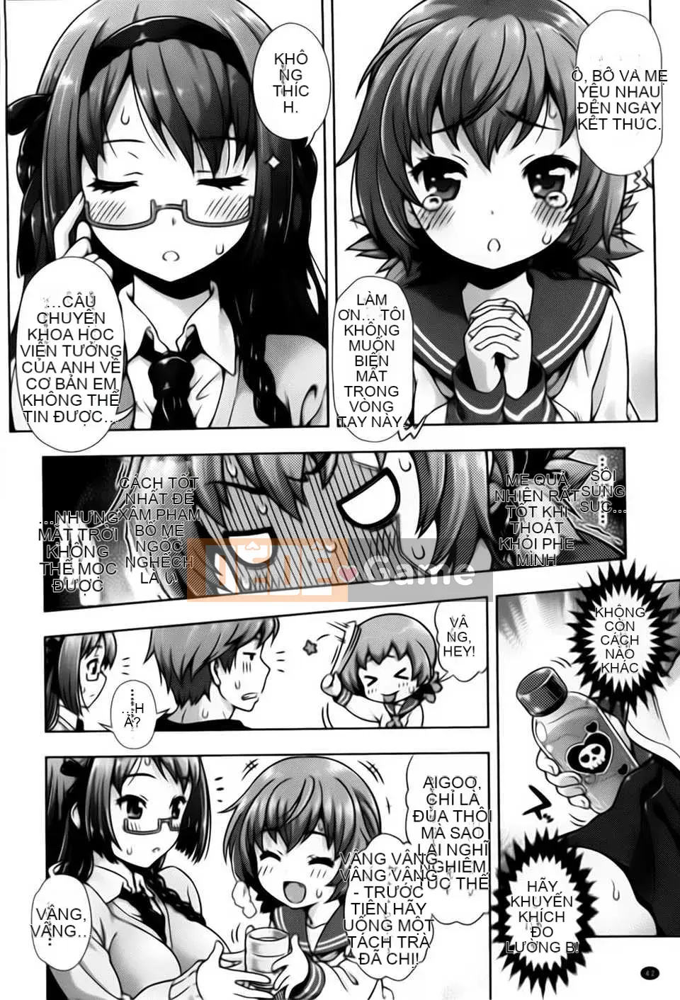 [Yakiniku King] Off_Reco... Đây là câu chuyện duy nhất...