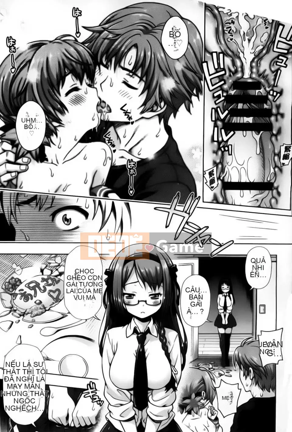 [Yakiniku King] Off_Reco... Đây là câu chuyện duy nhất...