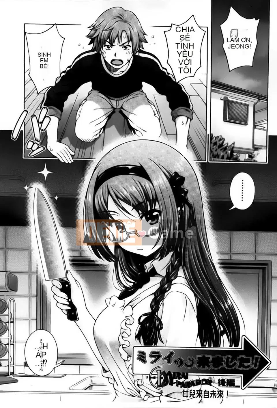 [Yakiniku King] Off_Reco... Đây là câu chuyện duy nhất...