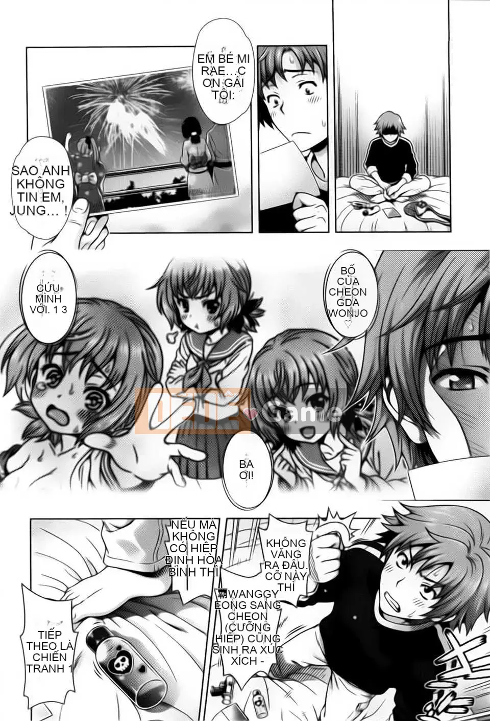 [Yakiniku King] Off_Reco... Đây là câu chuyện duy nhất...