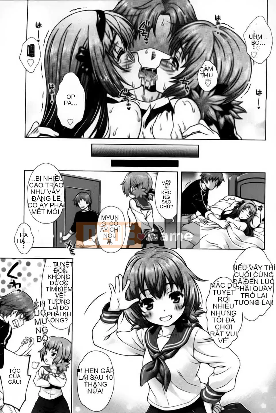 [Yakiniku King] Off_Reco... Đây là câu chuyện duy nhất...