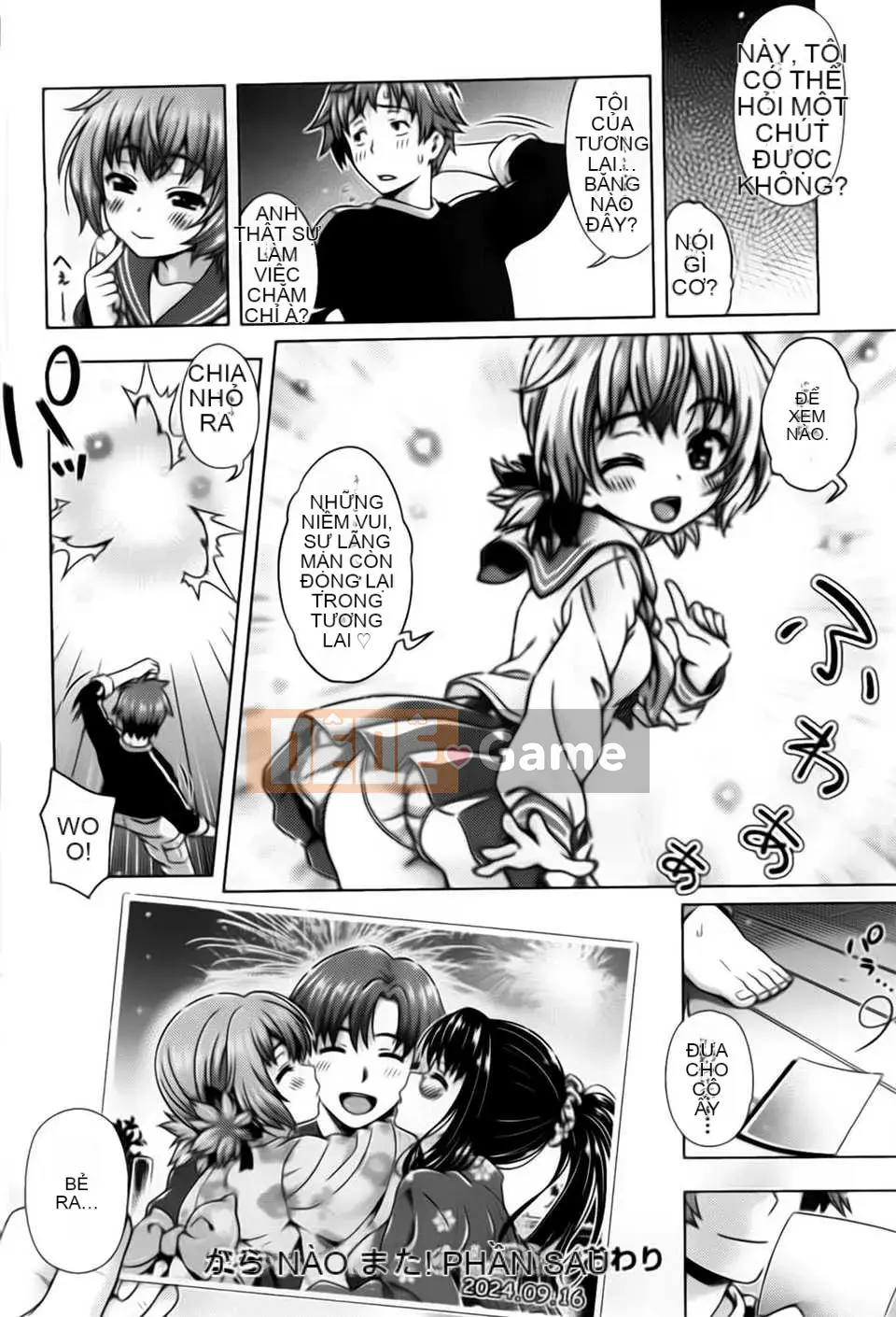 [Yakiniku King] Off_Reco... Đây là câu chuyện duy nhất...