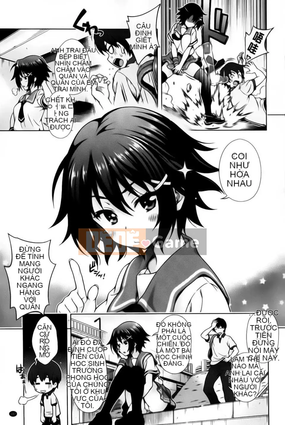 [Yakiniku King] Off_Reco... Đây là câu chuyện duy nhất...