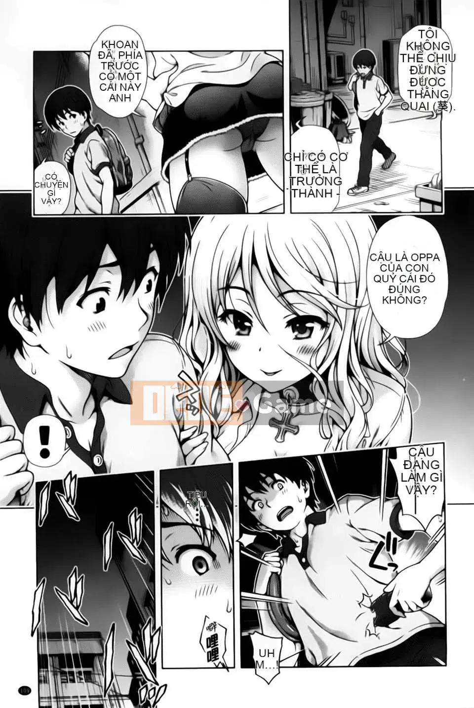 [Yakiniku King] Off_Reco... Đây là câu chuyện duy nhất...