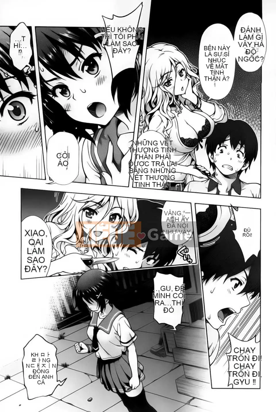 [Yakiniku King] Off_Reco... Đây là câu chuyện duy nhất...