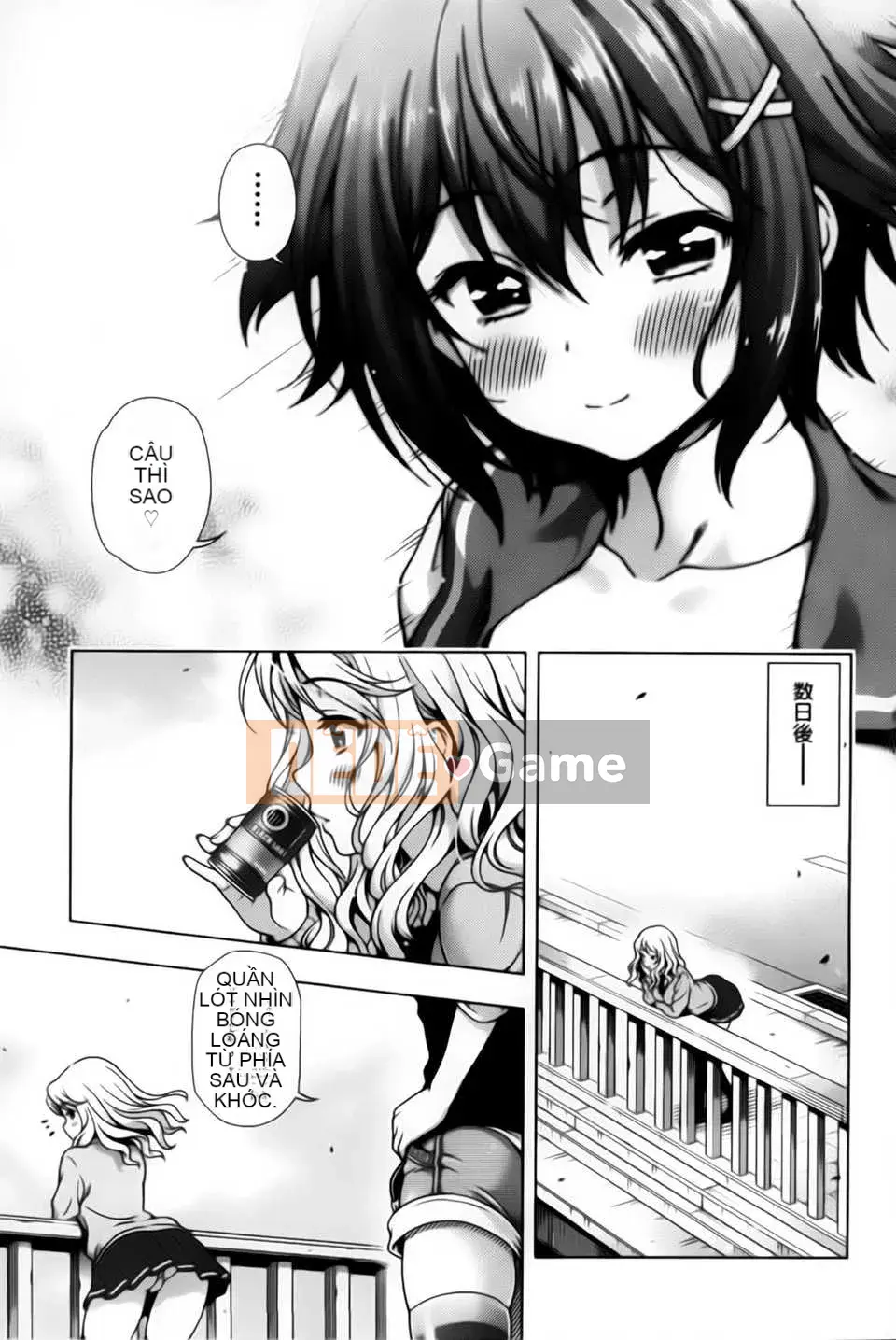 [Yakiniku King] Off_Reco... Đây là câu chuyện duy nhất...