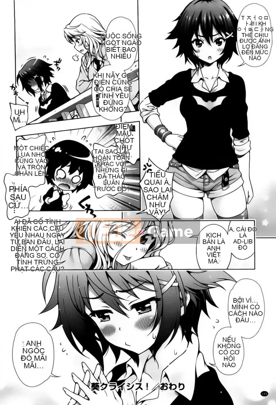 [Yakiniku King] Off_Reco... Đây là câu chuyện duy nhất...