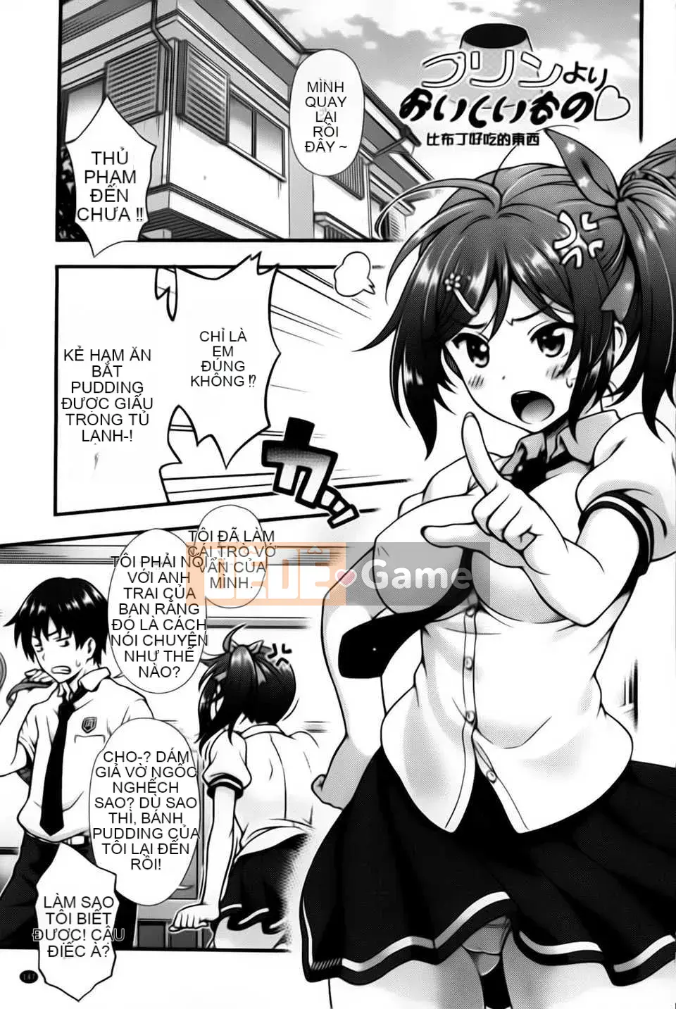 [Yakiniku King] Off_Reco... Đây là câu chuyện duy nhất...