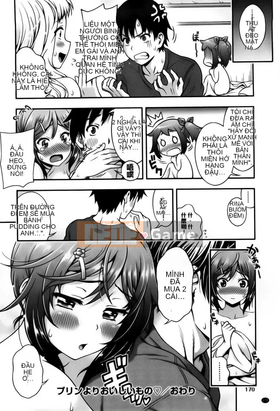 [Yakiniku King] Off_Reco... Đây là câu chuyện duy nhất...