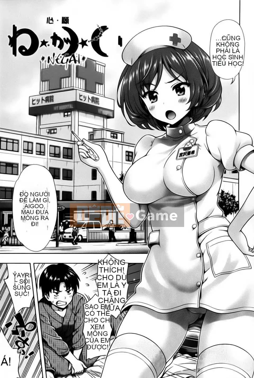 [Yakiniku King] Off_Reco... Đây là câu chuyện duy nhất...