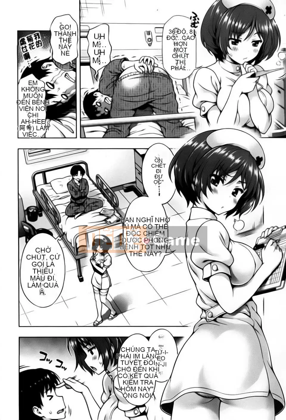 [Yakiniku King] Off_Reco... Đây là câu chuyện duy nhất...