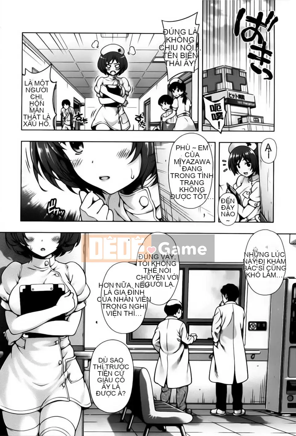 [Yakiniku King] Off_Reco... Đây là câu chuyện duy nhất...