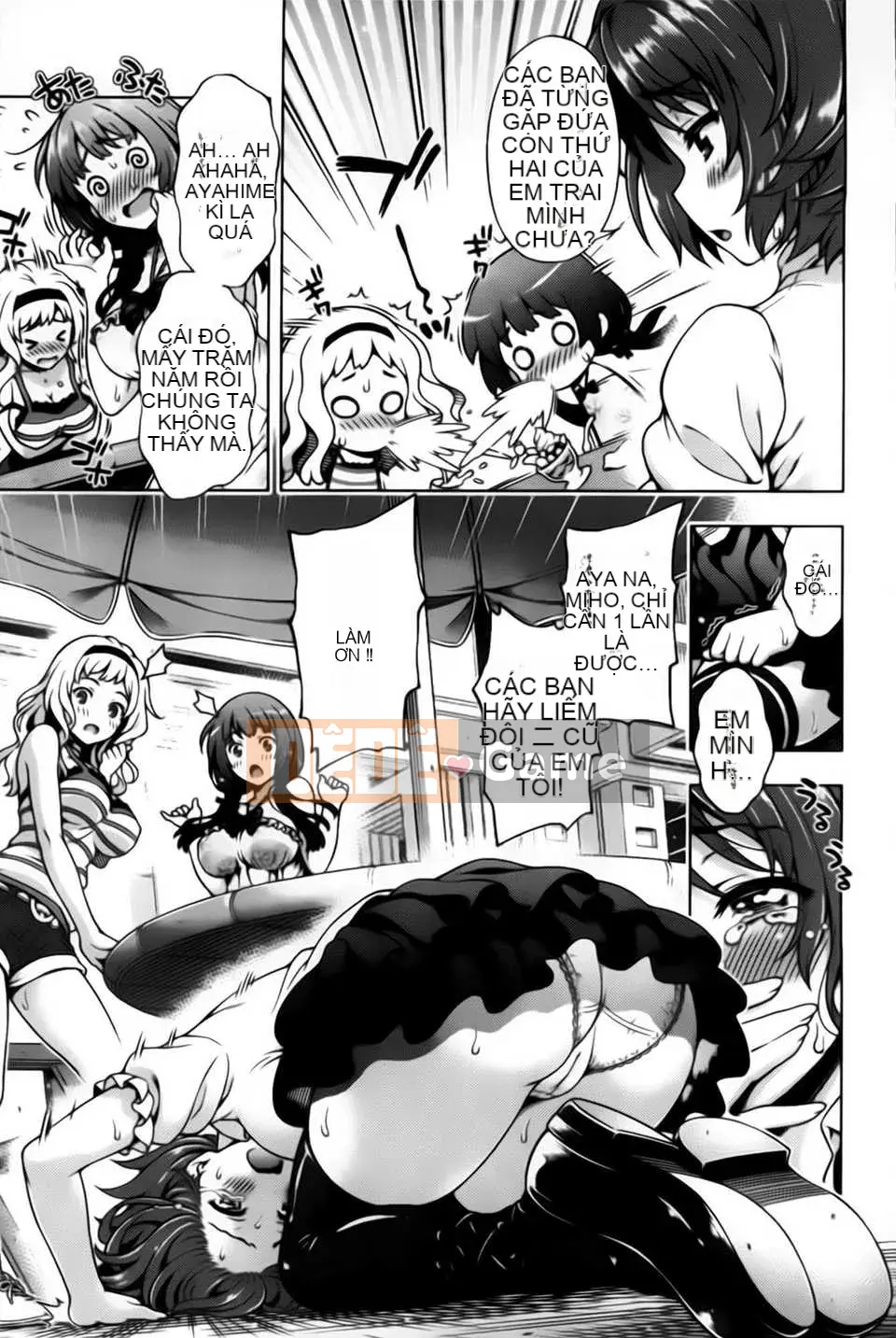 [Yakiniku King] Off_Reco... Đây là câu chuyện duy nhất...