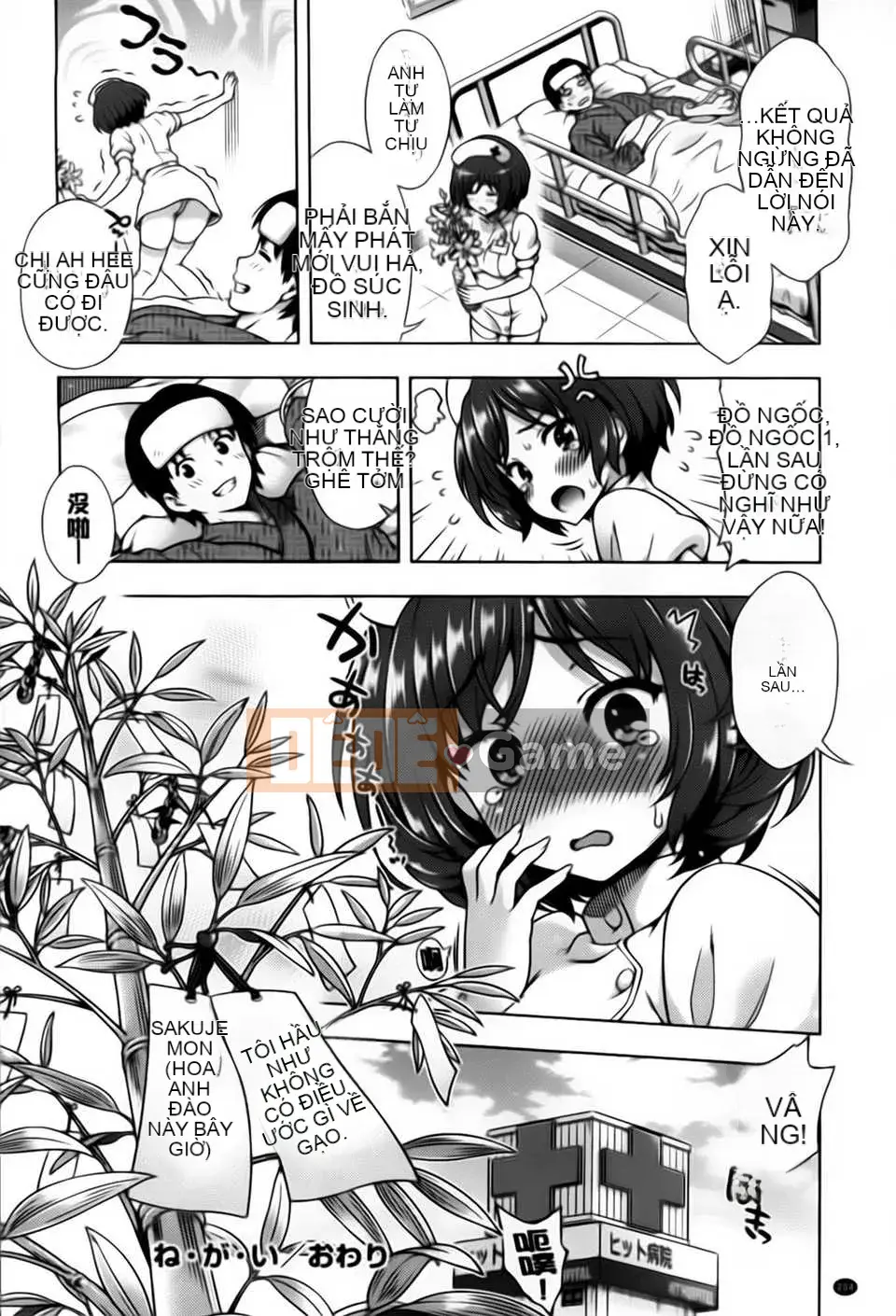 [Yakiniku King] Off_Reco... Đây là câu chuyện duy nhất...