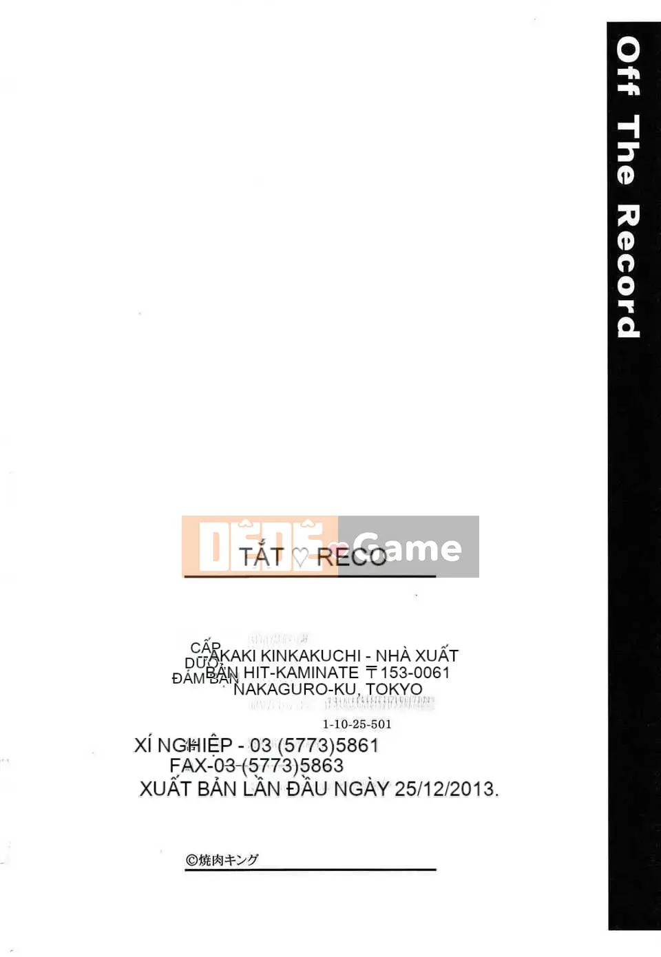 [Yakiniku King] Off_Reco... Đây là câu chuyện duy nhất...
