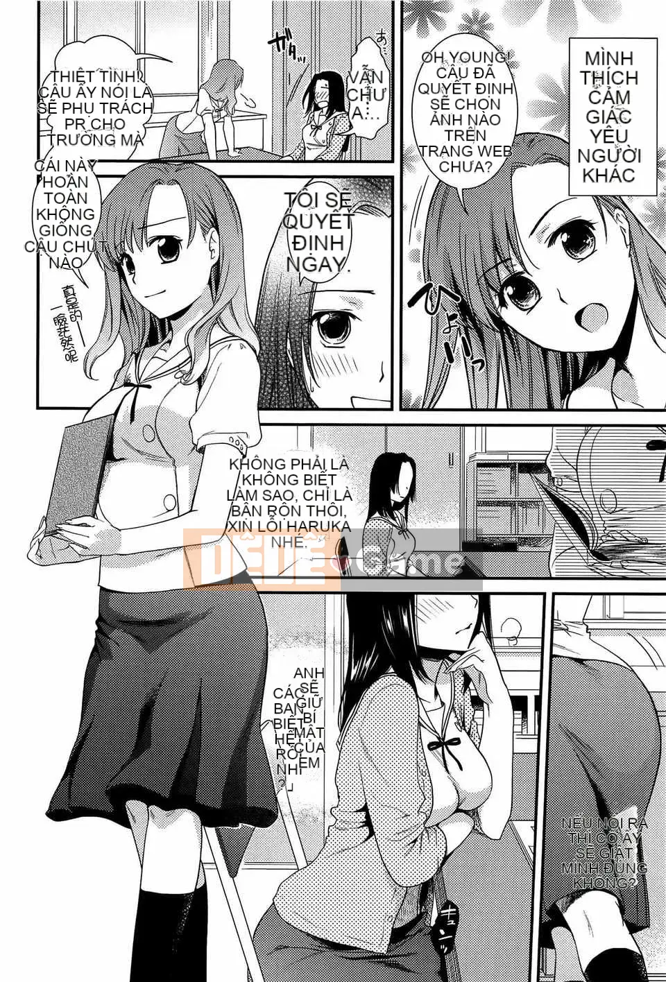 [Công ty gia đình CE] [Minami Osaka] Toro Kano