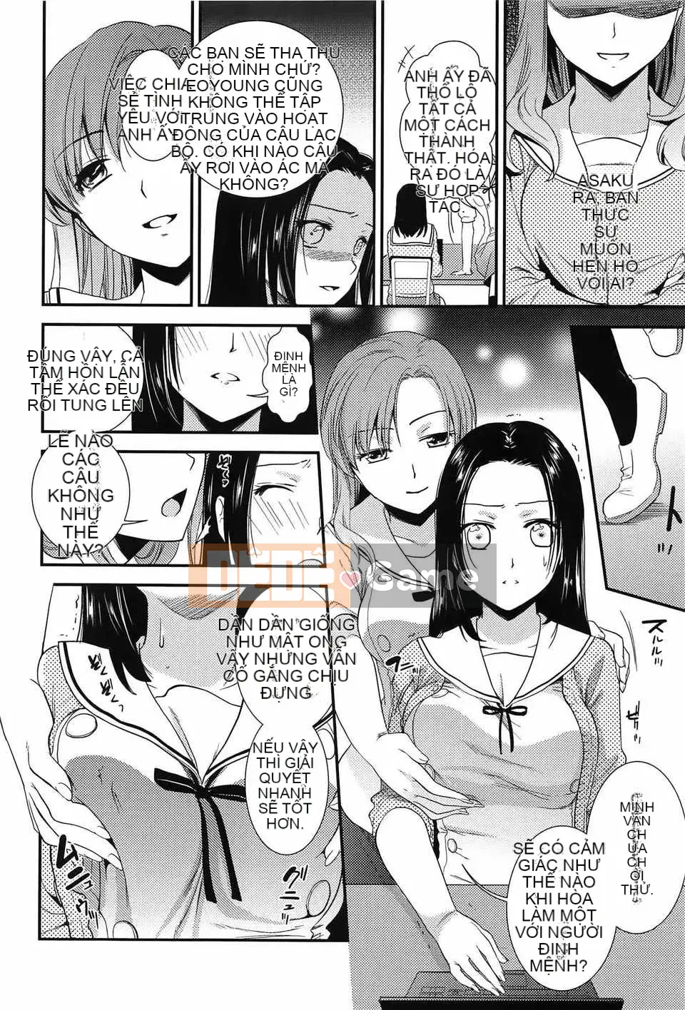 [Công ty gia đình CE] [Minami Osaka] Toro Kano