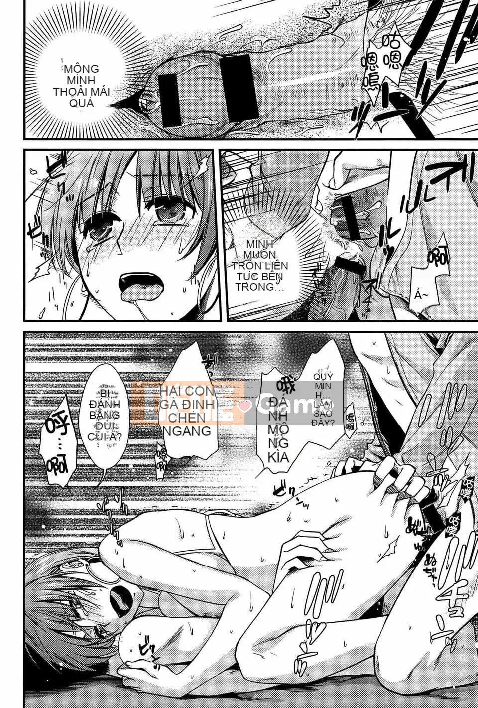 [Công ty gia đình CE] [Minami Osaka] Toro Kano