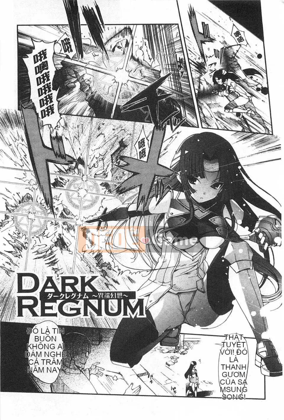[Kitani Shii] ~Heretic Gensou~ Dark Regnum [Trung Quốc] [Bản đồ càn quét bóng tối đen]