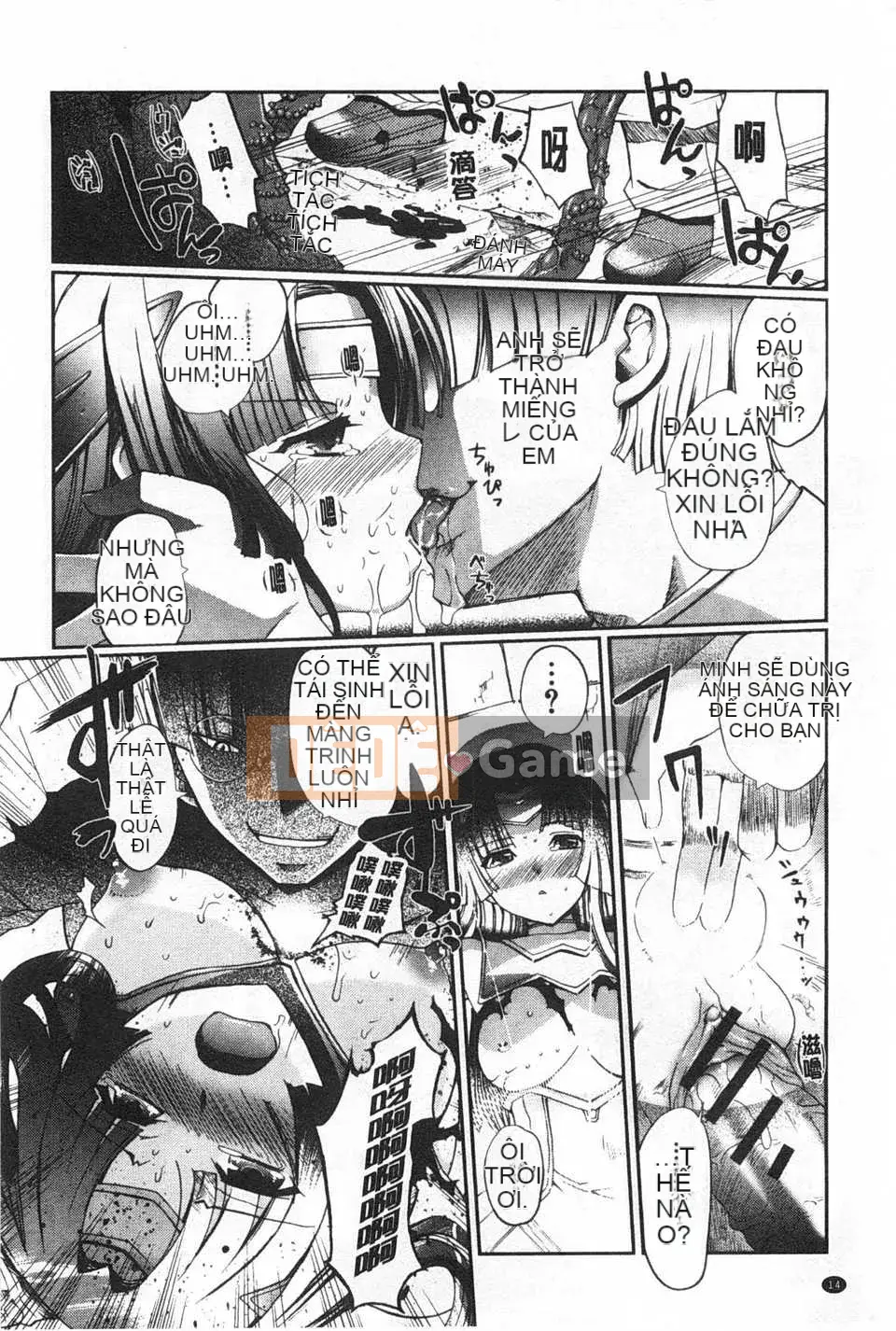 [Kitani Shii] ~Heretic Gensou~ Dark Regnum [Trung Quốc] [Bản đồ càn quét bóng tối đen]